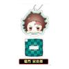 Demon Slayer: Tanjiro Kamado Stand Mini Acrylic Keychain Dango Series A