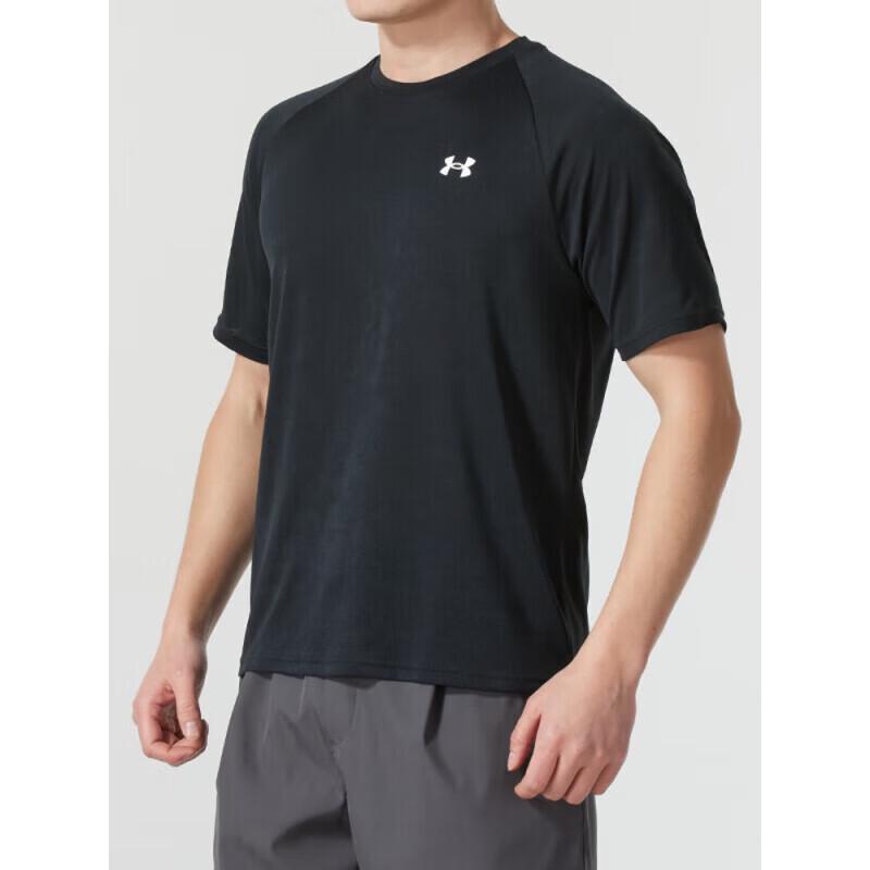 

Under Armour Men s Short Sleeve Training T-Shirt M