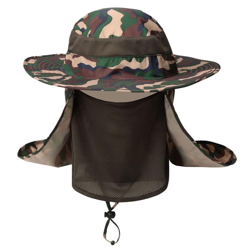 FUTLSLY Wide Brim Camouflage Boonie Hat