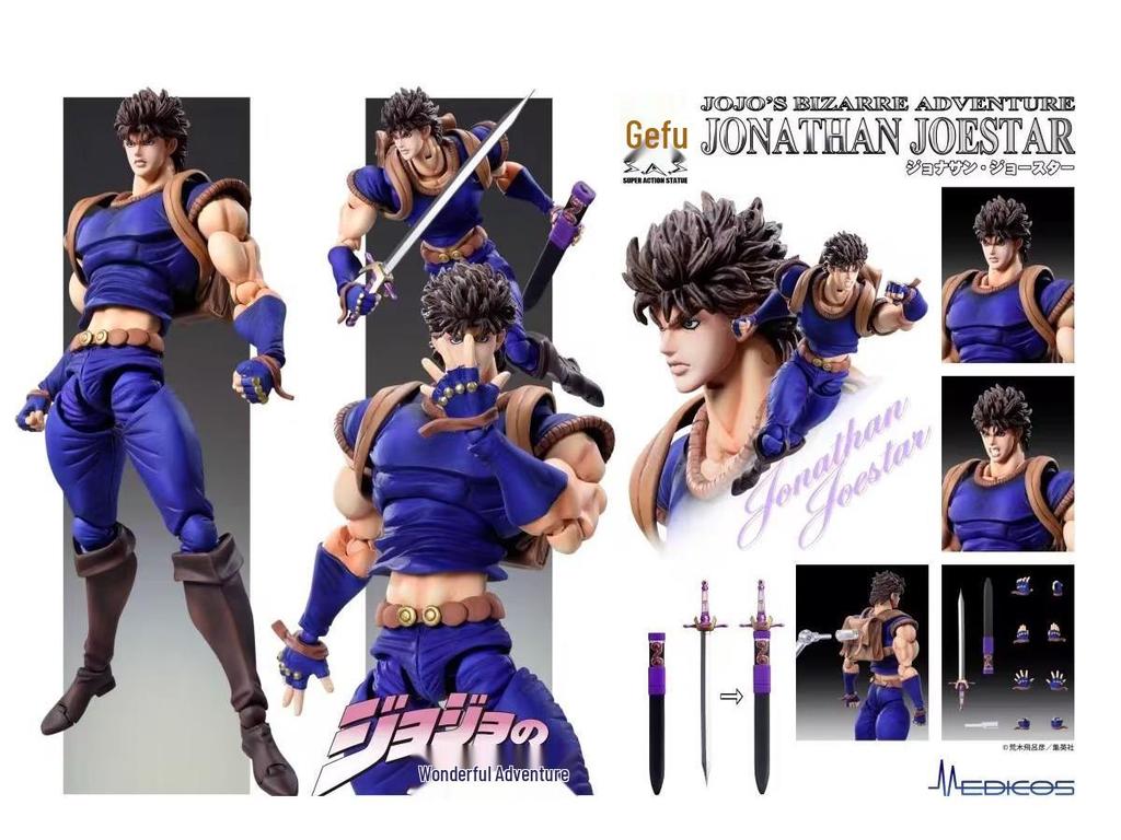 JOJO's Bizarre Adventure Jotaro Kujo & Kira Yoshikage Action Figure 