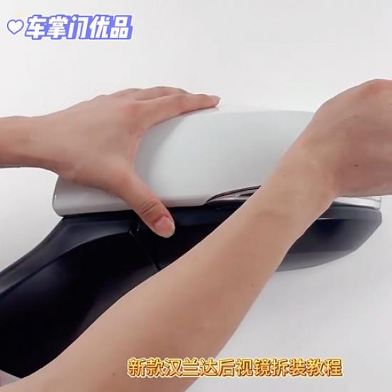 Red Left for Toyota RAV4  - 2024 Passenger Side Mirror Cover Wing Shell