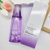 Chando Time-Frozen Purple Essence Anti-Wrinkle Firming Skincare Set for Women