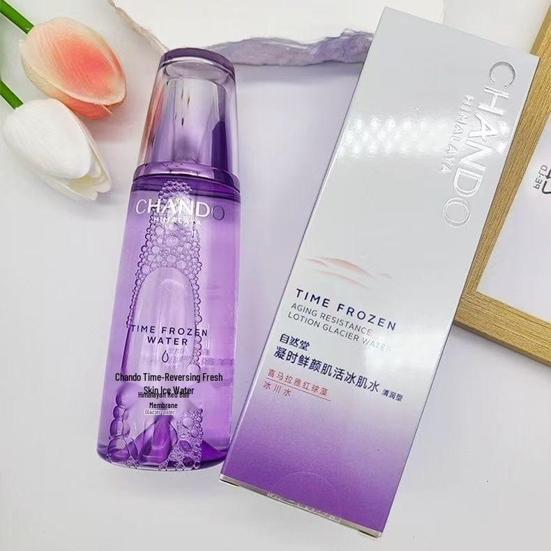 Chando Time-Frozen Purple Essence Anti-Wrinkle Firming Skincare Set for Women