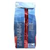 Seattle's Best Coffee, Portside®, Coffee, Ground Coffee, Medium Roast, 340g (12oz)