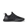 adidas UltraBoost Reflective Black EG8105