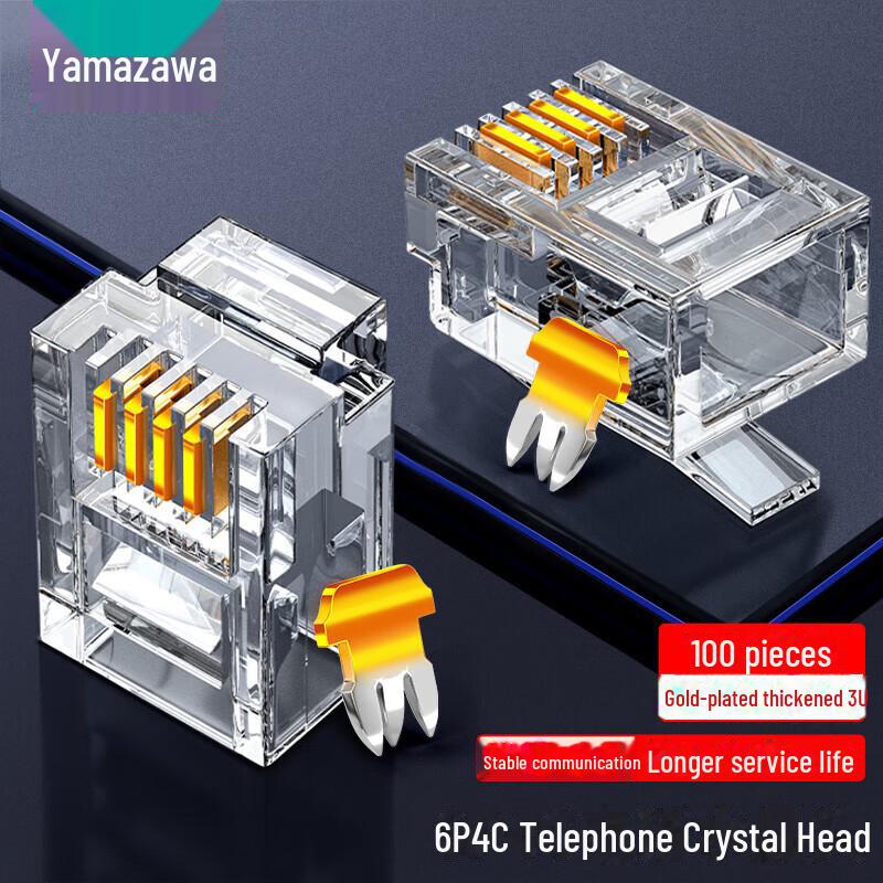 Hlasový kabel Shanze RJ11, krystalová hlavice, pozlacený, 6P4C/2C a 4P4C, čistá měď, 2/4 žilový.