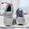 Men's Shoes Winter Velvet Warm Sports Shoes Men's Non-slip Soft Sole Thickened Travel Shoes