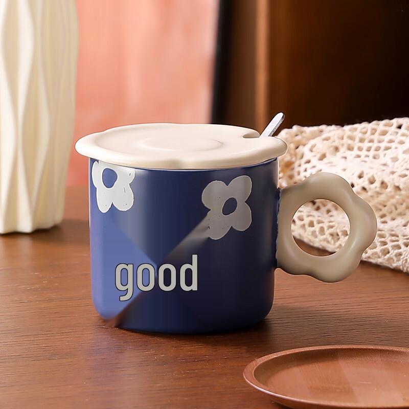 Retro Unterglasur Keramiktasse mit Deckel und Löffel