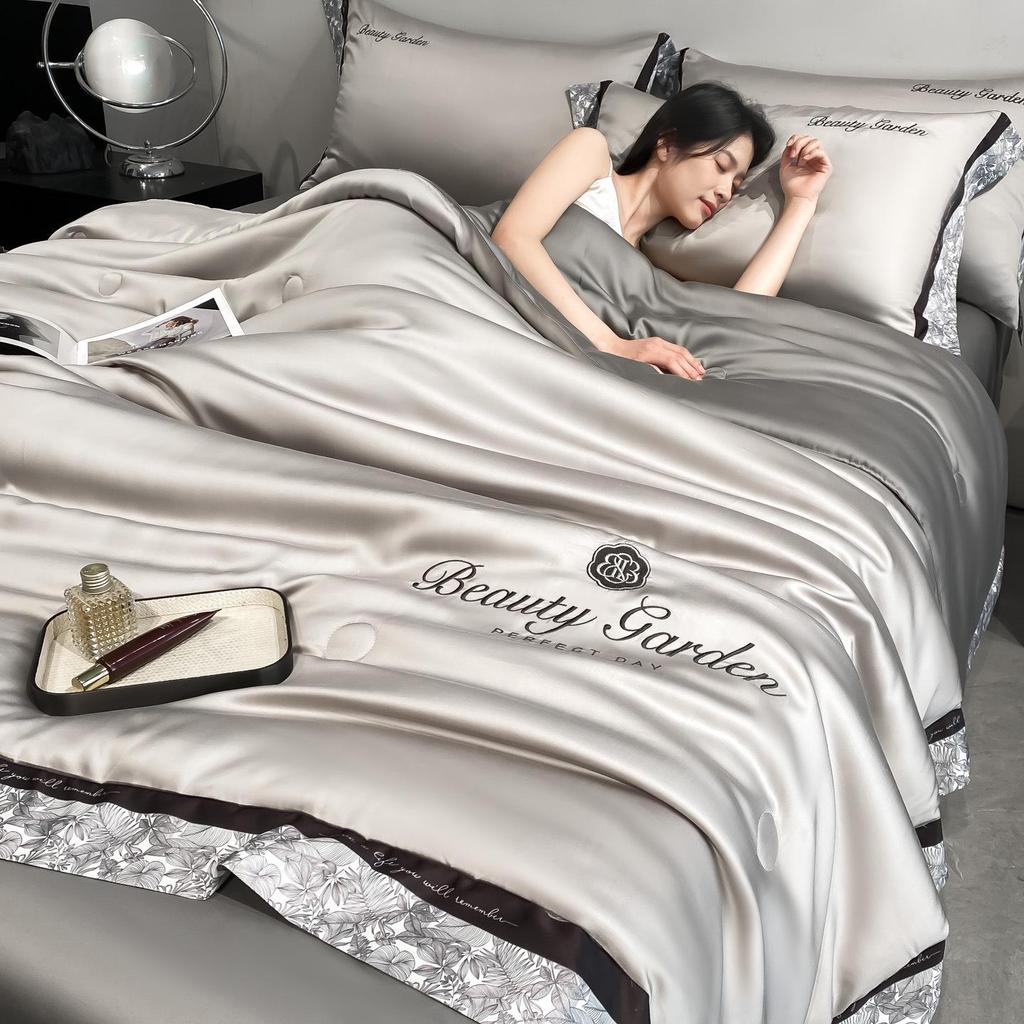 Class A Ice Silk Water Washable Summer Quilt Set - Naked Sleep Embroidery, Thin Blanket, Air Conditioning Quilt, Four-Piece Gift.