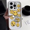 Many Smiling Faces In Europe and the United States Are Suitable for Iphone16pro Mobile Phone Case Apple 15 Anti-drop 14/13promax New 12.