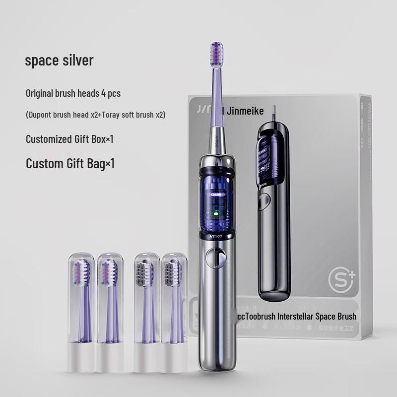 

JIMOK L6 Sonic Electric Toothbrush Gift Set