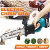 3000W Cordless Chain Saw 10inch Wood Cutter Cutting Machine Woodworking Tools With 588VF Battery Electric Chainsaw Bracket