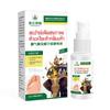 Thai Foot Spray for Cracked Heels - Potent Anti-Microbial Effective Odor Removal Soothes Itching