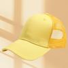 Outdoor Tourism Team Building Cotton Mesh Cap Summer Sunscreen Shading Breathable Cap Embroidery