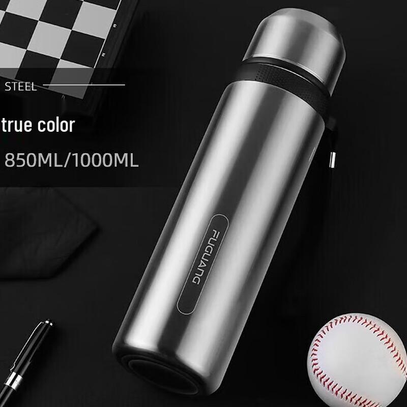 FUGUANG 304L Stainless Steel Pop-Up Lid Insulated Bottle