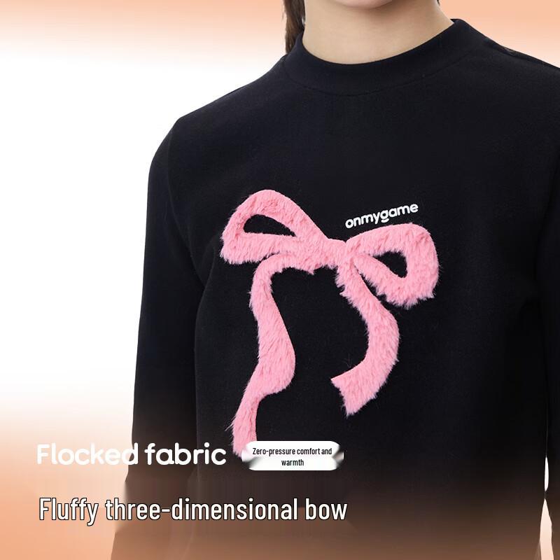 onmygame Girls Warm Fleece Long-Sleeve Tee 170