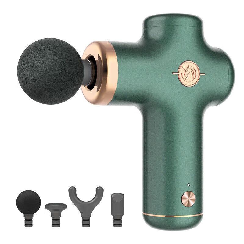 Yesoul MG11S Portable Massage Gun CN plug (adapter included)