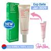 Cherry Blossom Glow Tone-Up Creme (Hautfreundlich) 50ml (SPF50+/PA++++)