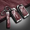 Kryt klíče od auta Obal Klíčenka Držák pro Lexus RX350 NX300 Es300h Rx450h GS300 GX470 IS250 ES350 LX570 GX460 Nx300h Is300h