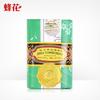 Bee Flower Jasmine & Liby Aloe Bar Soap Bundle