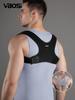 Thickened Posture Corrector Belt for Adults & Teens: Outdoor Sports Fitness Gear