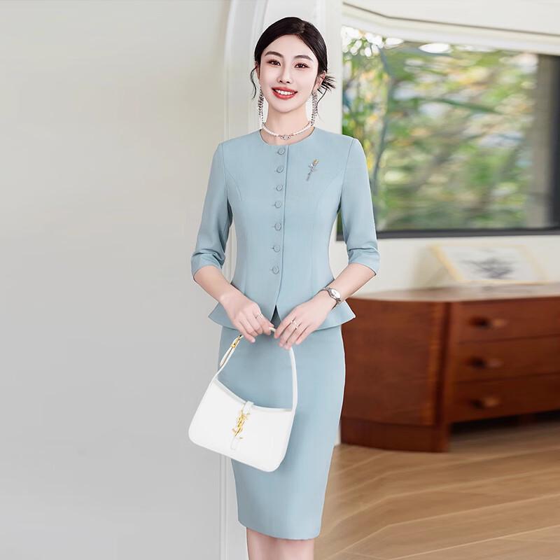 Trolman Women's Professional Seven-Sleeve Suit Skirt Set