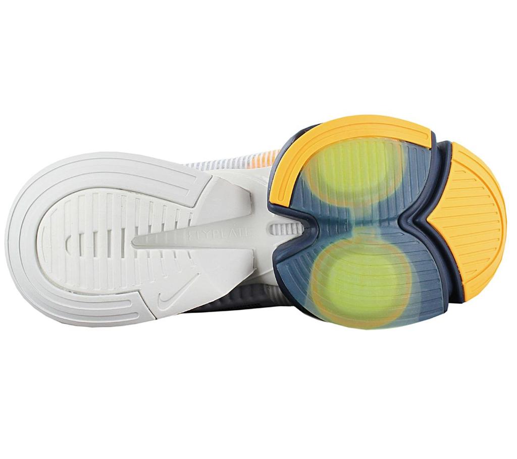 nike air zoom superrep beige