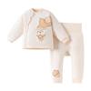 Baby Autumn & Winter High-Waist Two-Piece Set: Warm, No-Undressing Outfit for Boys & Girls