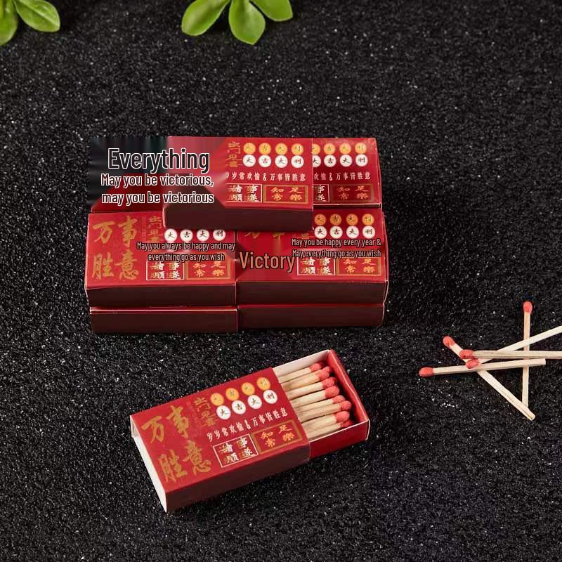Retro Nostalgic Creative Picnic Emergency Matches