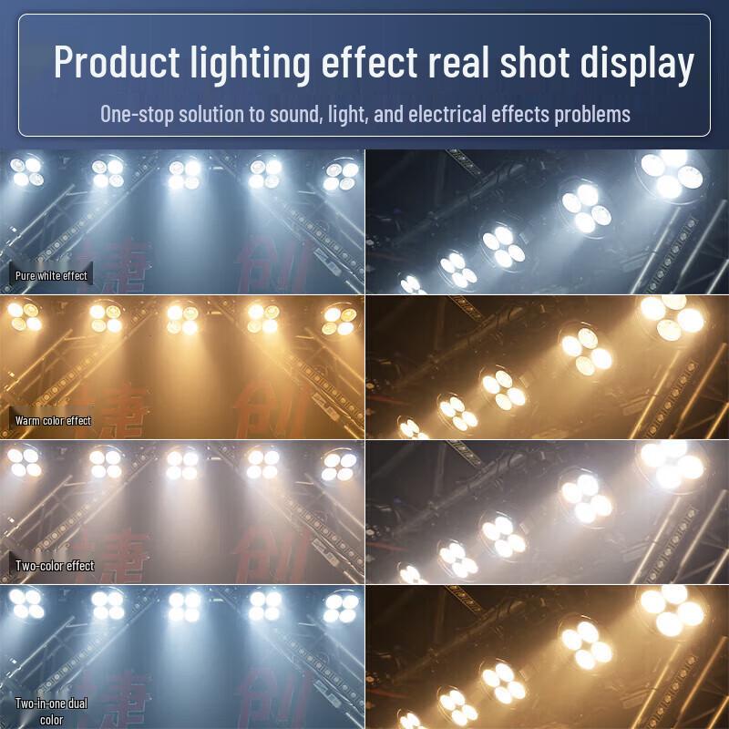 Professional COB Four-Eye LED Stage Light