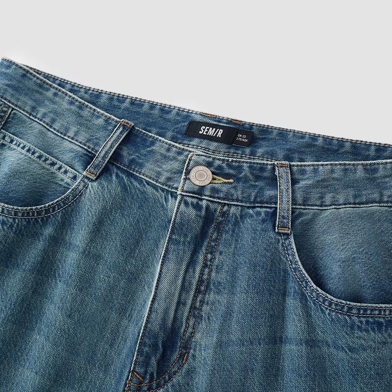 Semir Men's Loose Straight Washed Jeans
