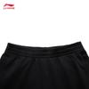 Li-Ning Men's Casual Sport Sweatpants