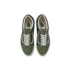 Vans Old Skool Suede Canvas Unisex Tri-Tone Green VN000CR5CX1