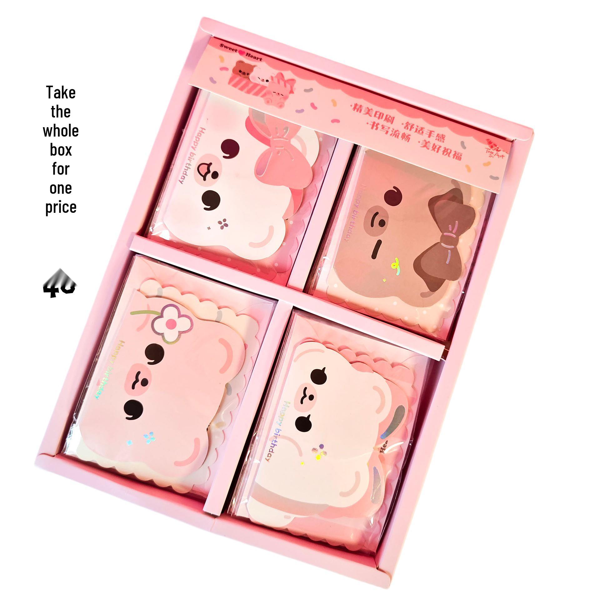 Adorable Little Bear Birthday & Blessing Card – Cute Cartoon Face for Holiday & Graduation Messages