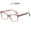 Eyeglass Frame Women's Vision Glasses Flexible Presbyopic Hinge Simple Optical Spectacle Square Geometric Spring Large Rectangular Anti-Blue Light