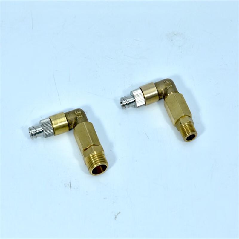 Dispensing Valve Syringe Metal Luer Adapters