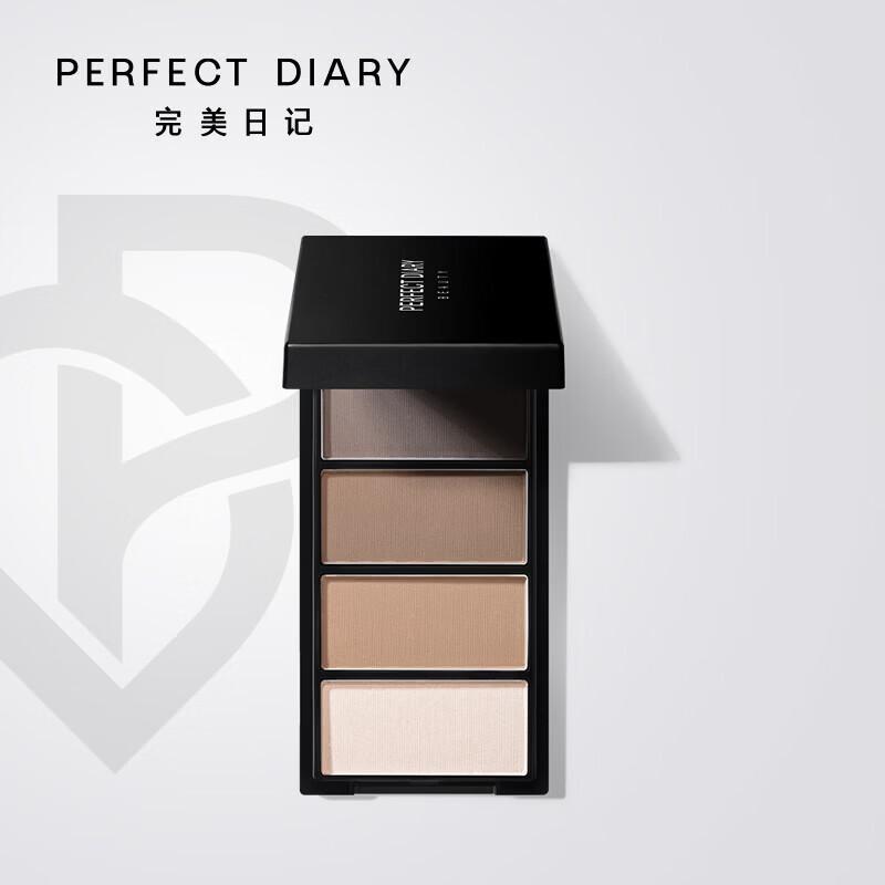 Perfect Diary 3D Sculpting Four-Color Eyebrow Powder with Highlight