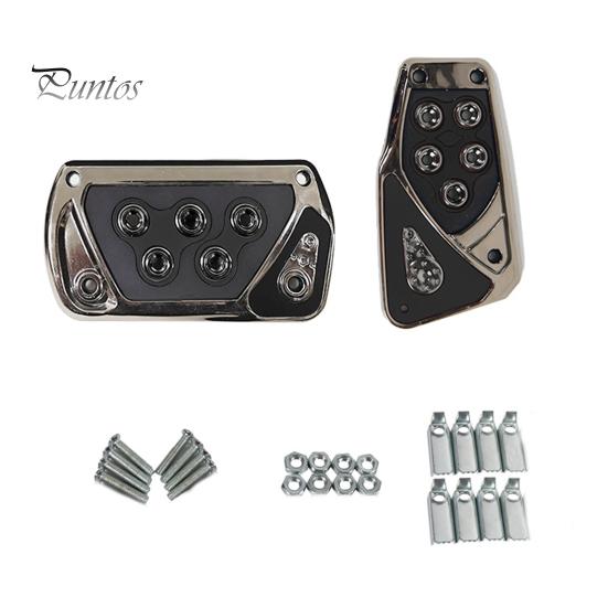 2Pcs Non-Slip Automatic Transmission Pedal Covers Replacement Kit Wear-Resistant Simple Installation Gas Pedal Brake Pedal Covers Auto Parts