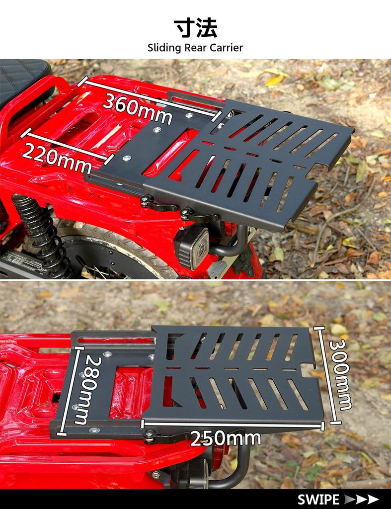 CODEM Motorcycle Slide Carrier for CT125 Hunter Cub Stainless Steel Rear Specialized for Durable Extension Rear Top Case Motorcycle Cargo Hunter Cub