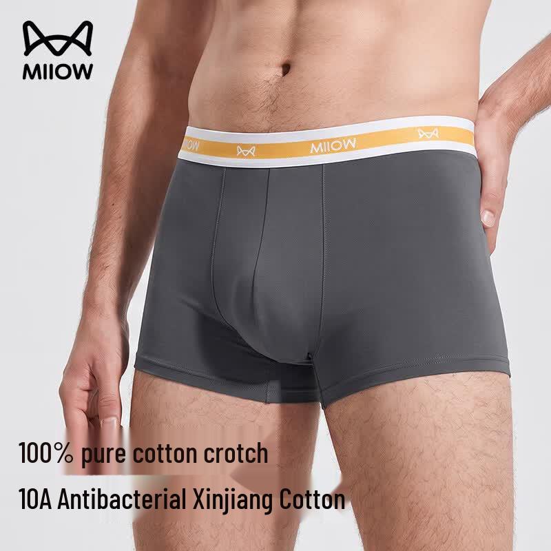 Мужские хлопковые антибактериальные боксеры MaoRen 2XL