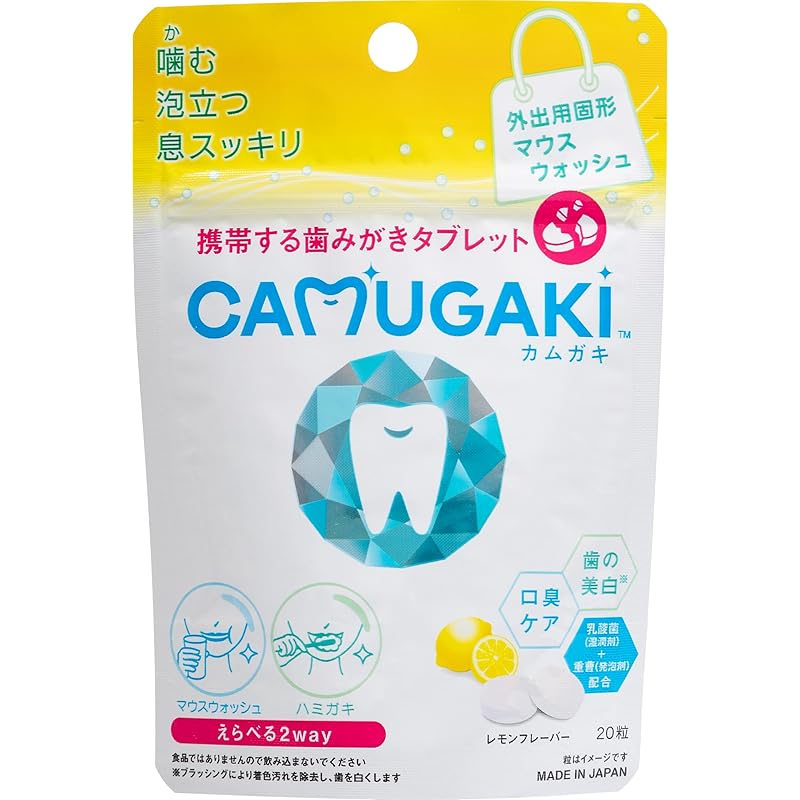 

CAMUGAKI CAMUGAKI (cam brat) tooth brushing tablet 20 tablets powder lemon mint