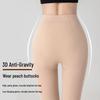 Urban Beauty Anti-Snag Bare Leg Effect Pantyhose