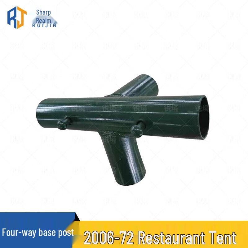 RuiJing 2006-72 Dining Tent Accessories