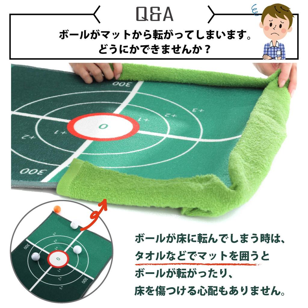 H&Yo Putting Mat 3-Piece Set, Putting Practice Mat, Putting Mat for Distance Training, 40cm X 3.5m