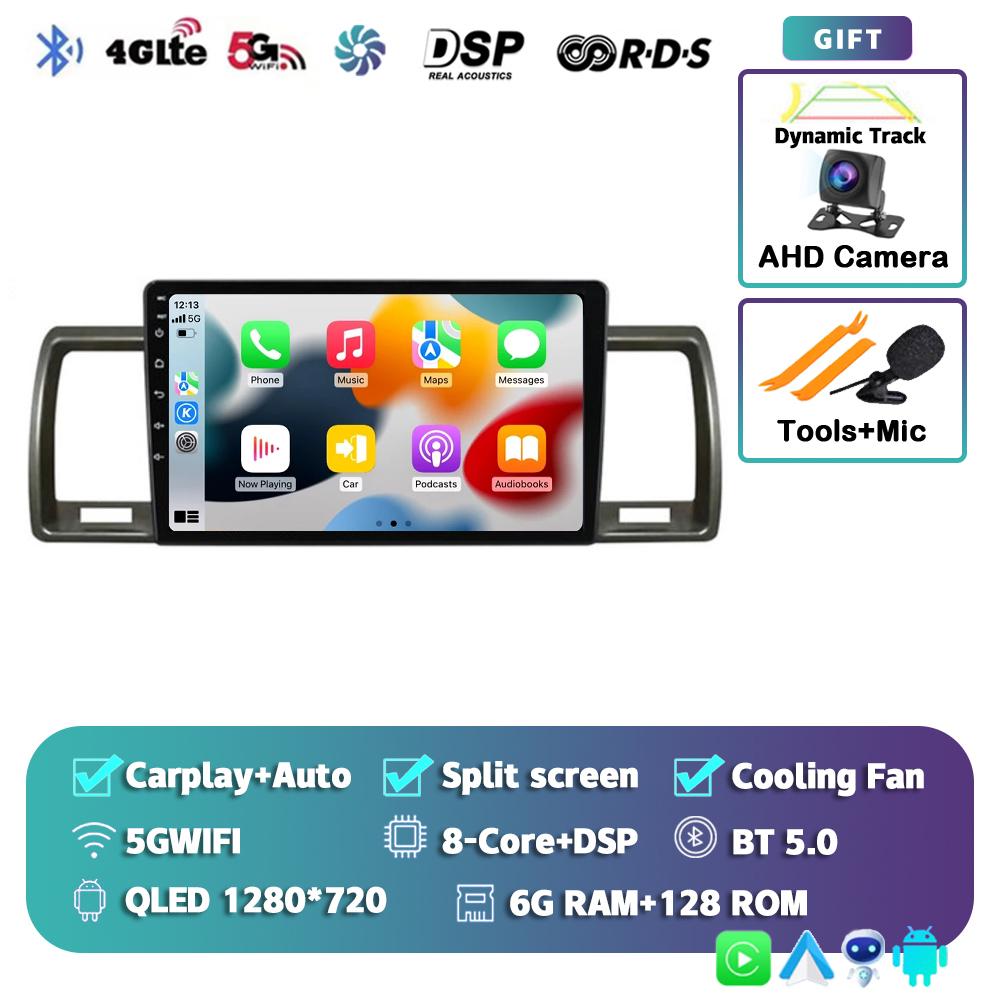 Android 14 Carplay Auto For Toyota Hiace 2004-2019 Car Radio Multimedia Video Player Head Unit GPS Navigation Stereo 2din 2 DIN