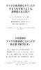 New VC 100 Essence Lotion EX V 150mL Enrich Medicalift Duo Serum Set C Lotion and Pore Highly Moisturizing for Sensitive A Popular Gift for Skincare
