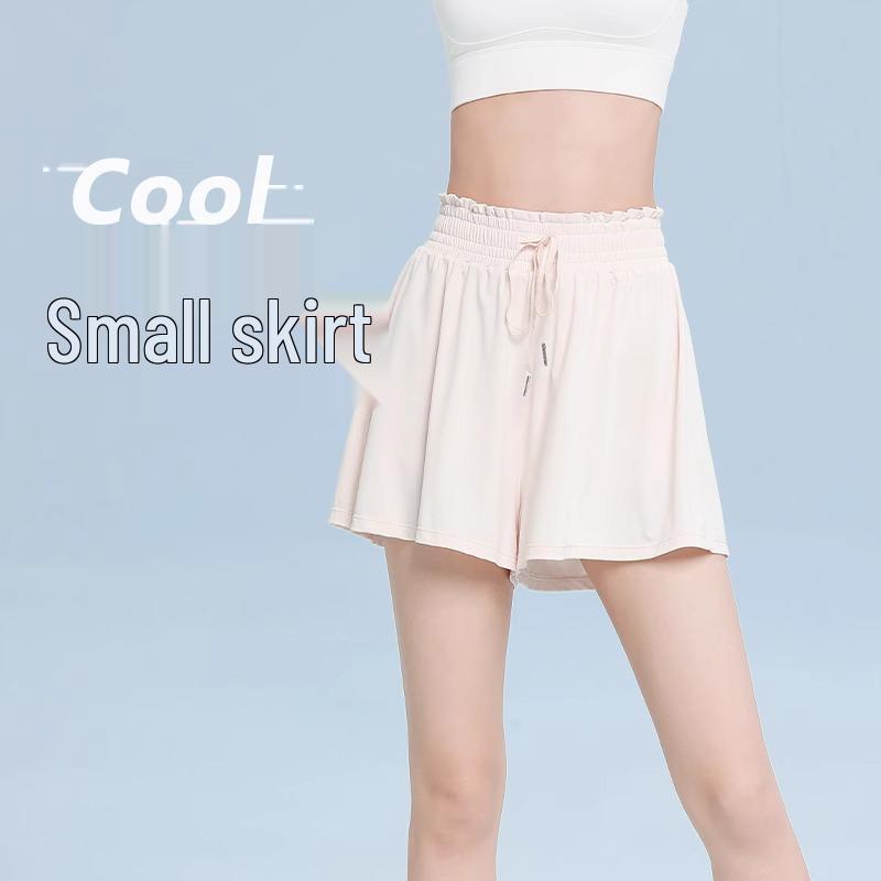

Women s Athletic Skort: Professional Badminton, Yoga, Fitness, Running, Anti-Exposure, Two-Piece Style Casual Tennis Skirt XL (suitable for 125-140 jin)