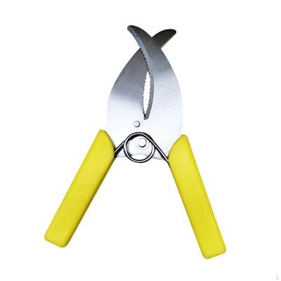 Ring Barking Cutter Scissor Planting Pruning Tool,Fruit Tree Peeler Peeling Shears for Grape