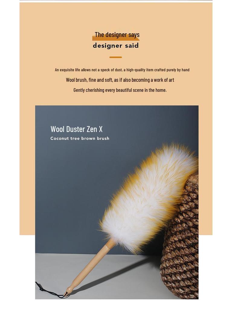 Static Electric Wool Duster for Household and Car Cleaning