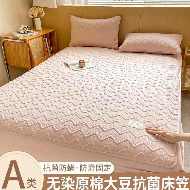

New Solid Cotton Soybean Fiber Bed Sheet Single Piece Thick Dustproof Bed Cover Simmons Protective Cover Home Mattress Cover pillowcase 2pcs